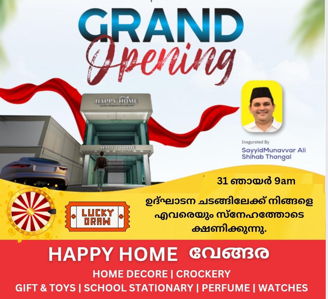 Happy Home Vengara