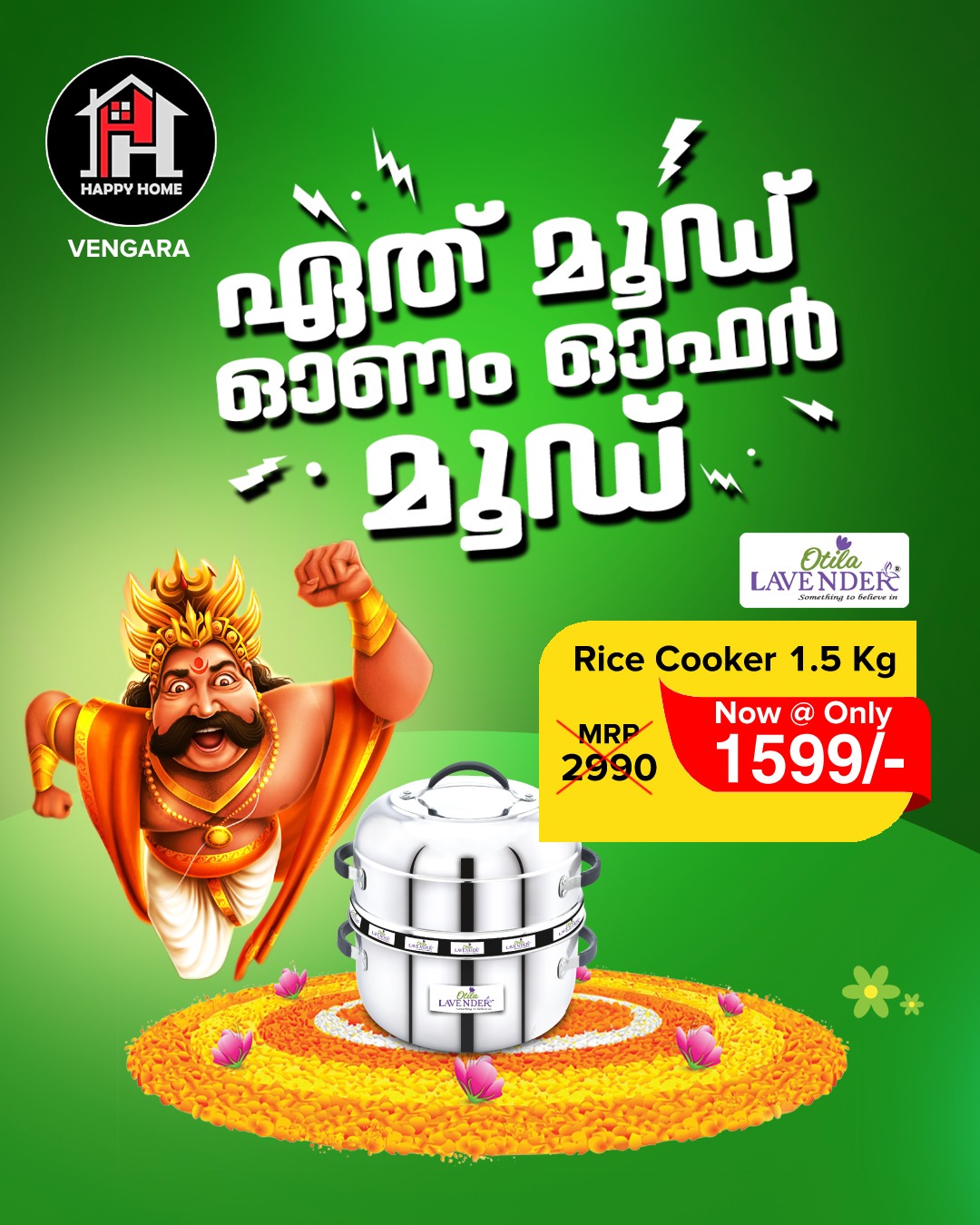 Happy Home Vengara