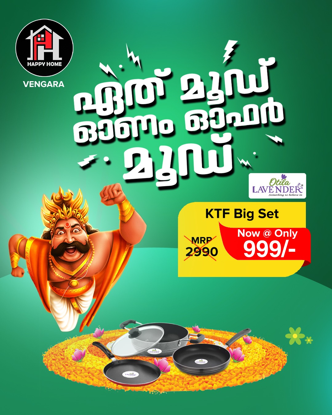 Happy Home Vengara