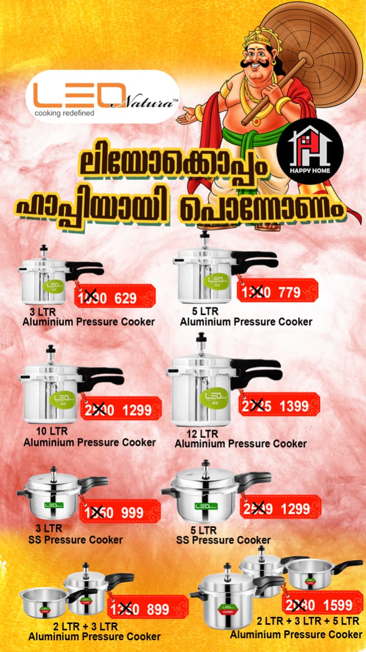 Happy Home Vengara