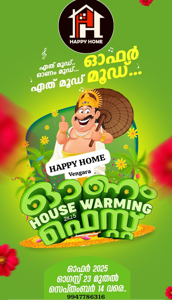 Happy Home Vengara
