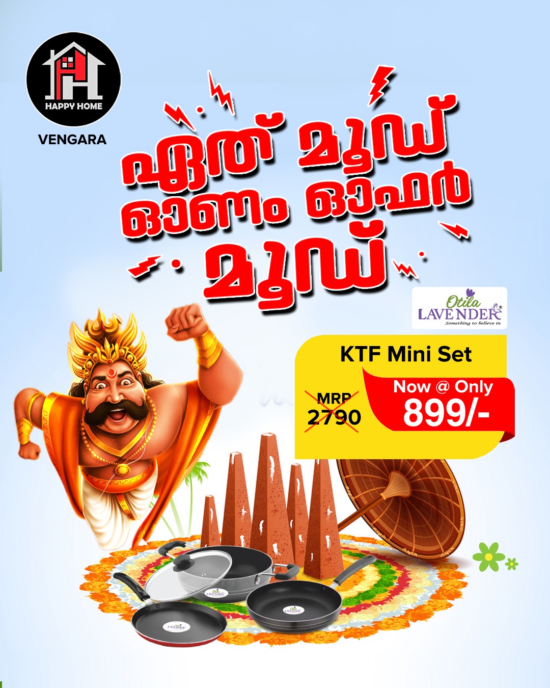Happy Home Vengara