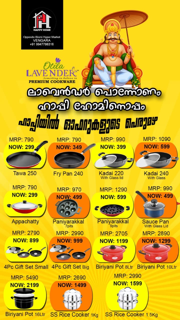 Happy Home Vengara