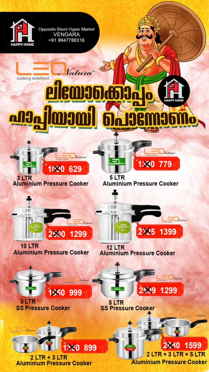 Happy Home Vengara